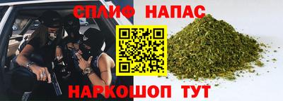 кокаин перу Беслан