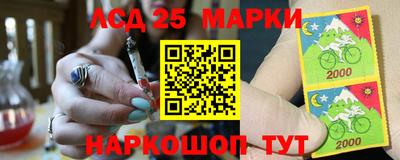 кокаин перу Беслан