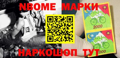 стафф Берёзовский