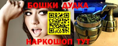 стафф Берёзовский