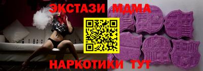 стафф Берёзовский