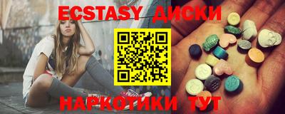 стафф Берёзовский