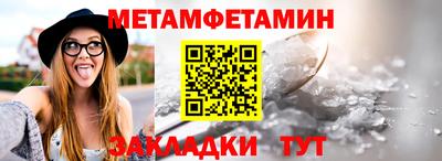 кокаин перу Беслан