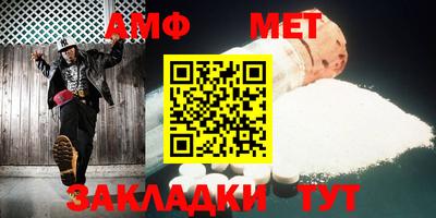 кокаин перу Беслан