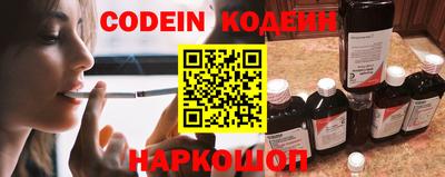кокаин перу Беслан