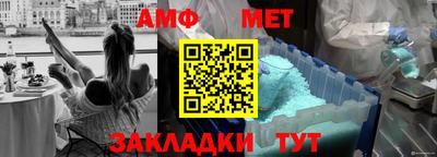 кокаин перу Беслан