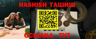 стафф Берёзовский