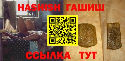 кокаин перу Беслан