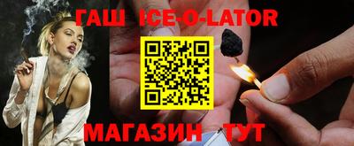 стафф Берёзовский