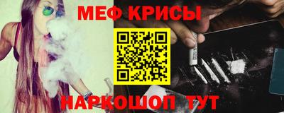 стафф Берёзовский