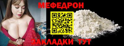 кокаин перу Беслан