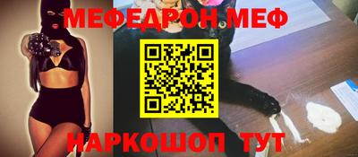стафф Берёзовский