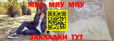 стафф Берёзовский