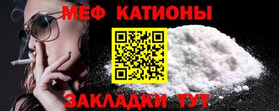 кокаин перу Беслан